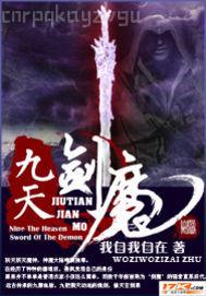 色久久擼在線視頻