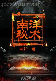 色情片另類變態(tài)