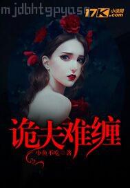 歐美 日韓 亞洲 清純 女郎