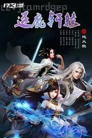夜夜擼操逼視頻