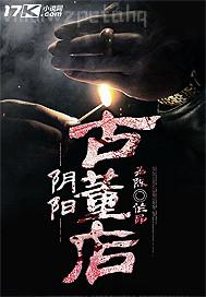 (qing)W(wng)P(pn) Ѹd