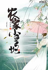 (qing)傀^ɫŮڶ