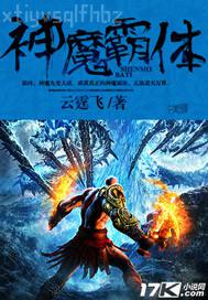 中年熟婦寂寞 淫領(lǐng)性感