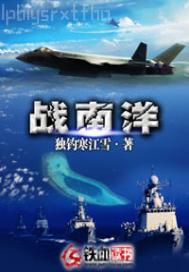 ô鷿
