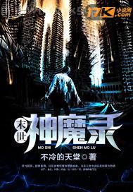 裸體藝術(shù)全身照