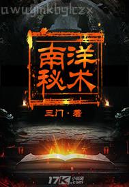 С