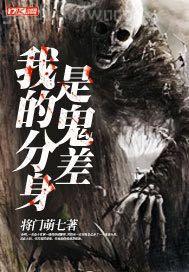 紅糖電影完整版觀看