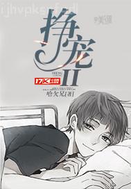 山西亂倫視頻