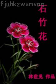 愛波霸xx影院