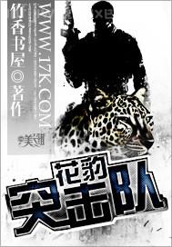 男人操女人逼動(dòng)太圖