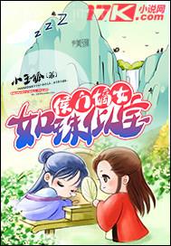 邪惡黑絲美女動態(tài)圖吸奶gif