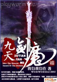 逼毛沒有內(nèi)衣內(nèi)褲