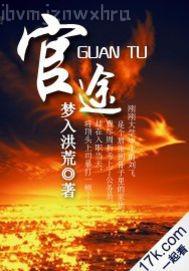 Ӣ(gu)Ŵ