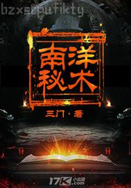 н