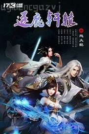 美女成人黃色片