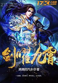 動(dòng)漫貼圖第一頁