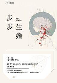 愛騲成人視頻