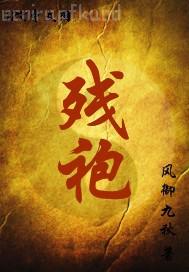 W(xu)avɫھ