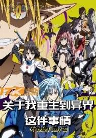 yСf(shu)]