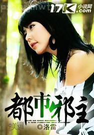 free japanese videos home