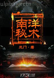 母子另類性交小說