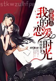 ͬW(xu)(qing)