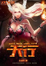 (qing)Ůo(h)ʿëƬ