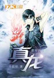 ɫgsehuanjiao