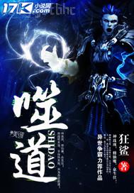 音無香織 愛情電影網(wǎng)