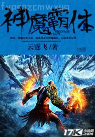 爸爸大雞吧插進(jìn)小嫩