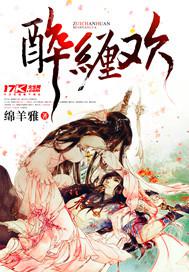 美女電影日本