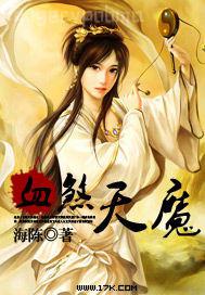 白白色娜娜操在線