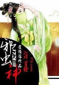 日本wc女廁所偷拍see