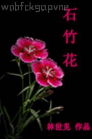 ]]W(wng)wŮ