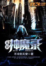 人人操人人色人人愛(ài)