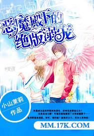 U~(y)15p