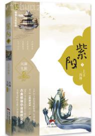 RӰM(fi)