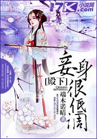 和漂亮姑姑亂倫