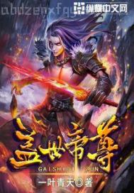 啊 嗯 龜頭插進(jìn)媽媽和姑姑