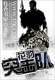 WƷnya(chn)