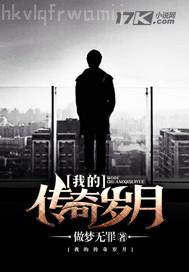 W邐Ӱ