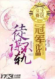 正在播放倫理片東京性愛死高清