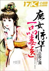 偷牌女生入廁