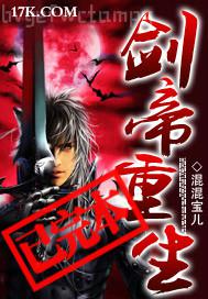 艷子三級片