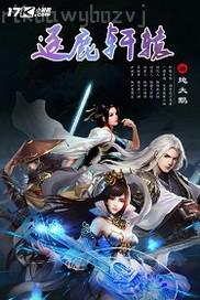 電梯里做愛