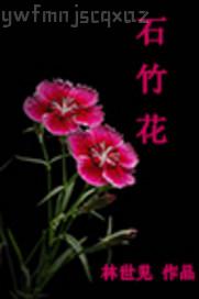 Ըнzmҕl