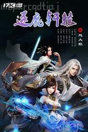oゃɦ.Ů( ˼˼ )QQ 204805424    gܶ պd ƬŶ