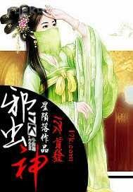yaoqvlu