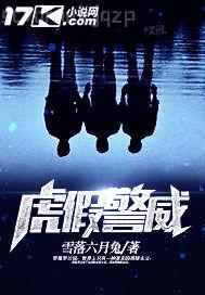 ҽ챻Ϲ7