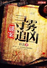 哥哥香蕉狠狠s去